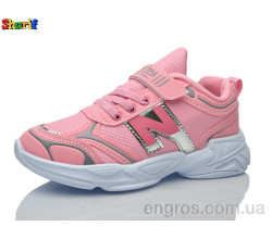 Кроссовки Sharif